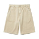 Antetokounbros Ανδρική βερμούδα AB Skater Shorts